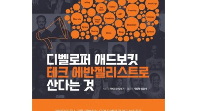 🐶 애드보킷 직구 꿀팁 대방출! 놓치면 손해 🐾